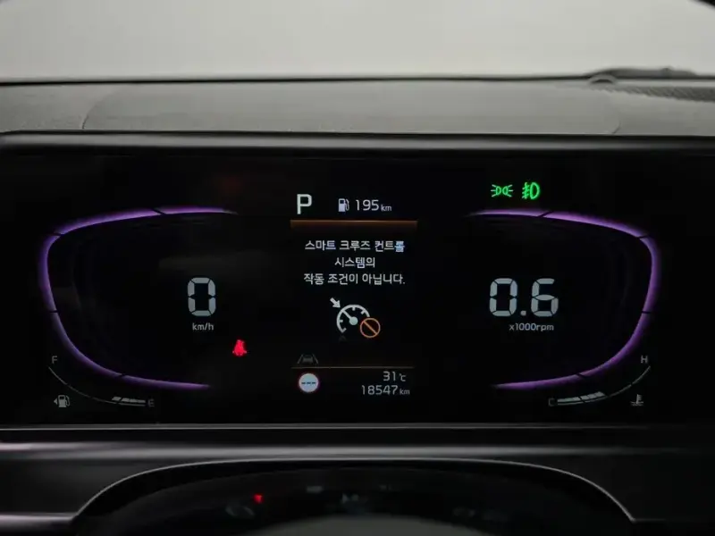 2022 Kia Seltos с пробегом 18 547 км