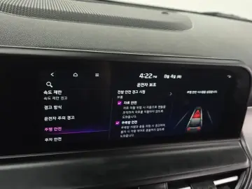 2022 Kia Seltos с пробегом 18 547 км
