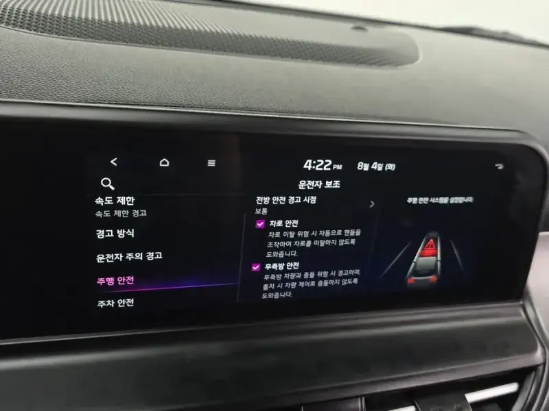 2022 Kia Seltos с пробегом 18 547 км