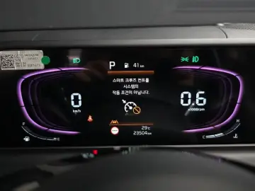 2024 Kia Seltos с пробегом 23 504 км
