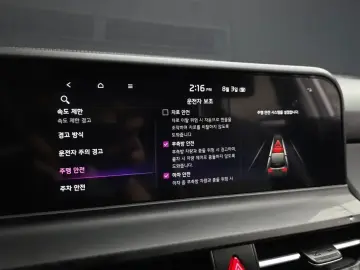2024 Kia Seltos с пробегом 23 504 км