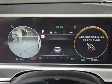 2022 Kia Seltos с пробегом 35 085 км
