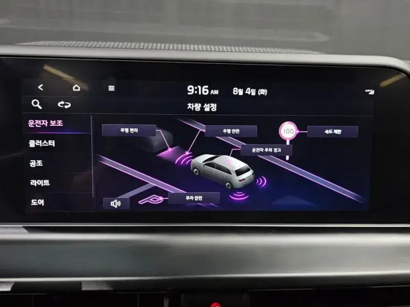 2022 Kia Seltos с пробегом 35 085 км