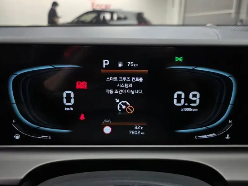2025 Kia Seltos с пробегом 7 802 км
