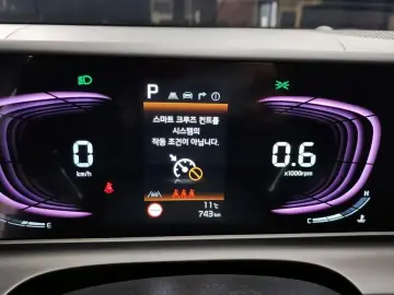 2025 Kia Seltos с пробегом 743 км