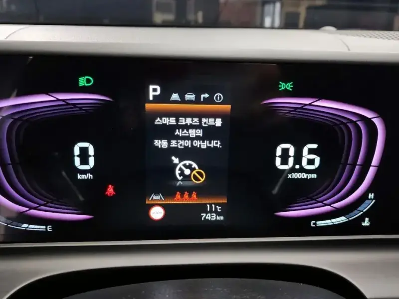 2025 Kia Seltos с пробегом 743 км