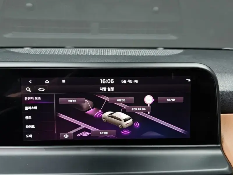2022 Kia Seltos с пробегом 57 418 км