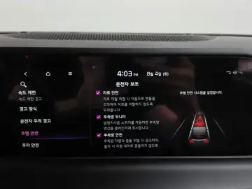 2023 Kia Seltos с пробегом 13 919 км
