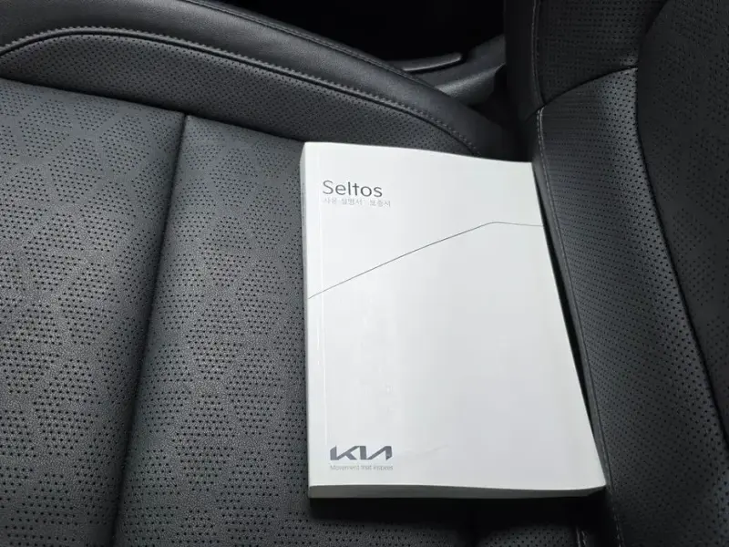 2023 Kia Seltos с пробегом 13 919 км