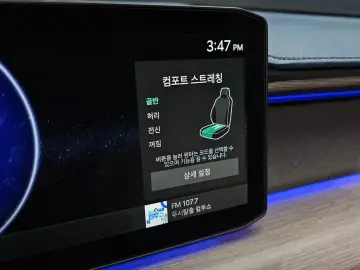 2023 Kia EV9 с пробегом 16 789 км