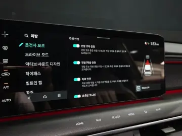 2024 Kia EV9 с пробегом 13 872 км