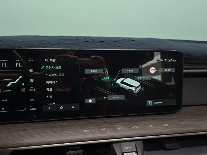 2023 Kia EV9 с пробегом 80 997 км