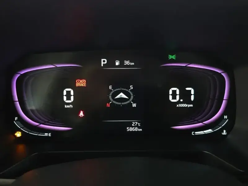 2023 Kia Ray с пробегом 5 868 км