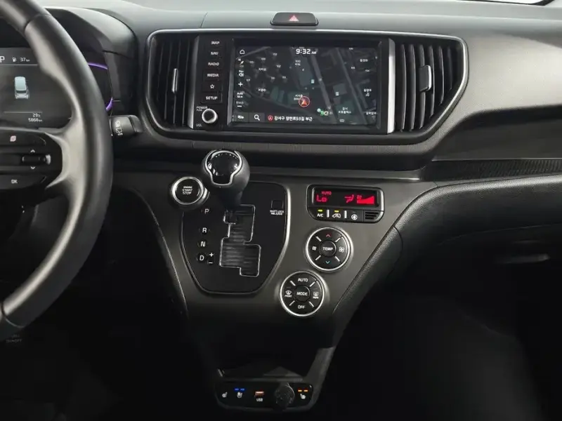 2023 Kia Ray с пробегом 5 868 км