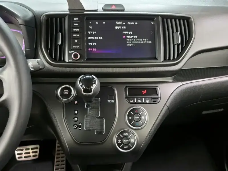 2023 Kia Ray с пробегом 36 598 км