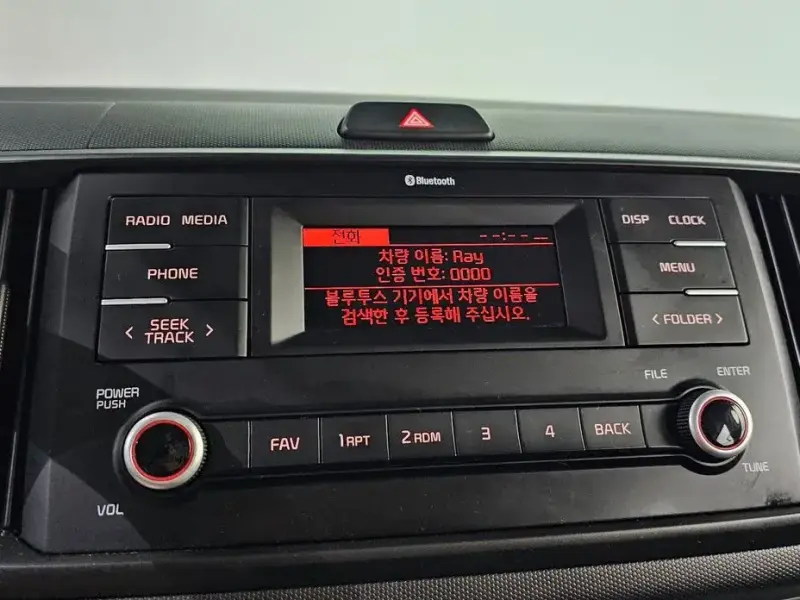 2023 Kia Ray с пробегом 92 510 км