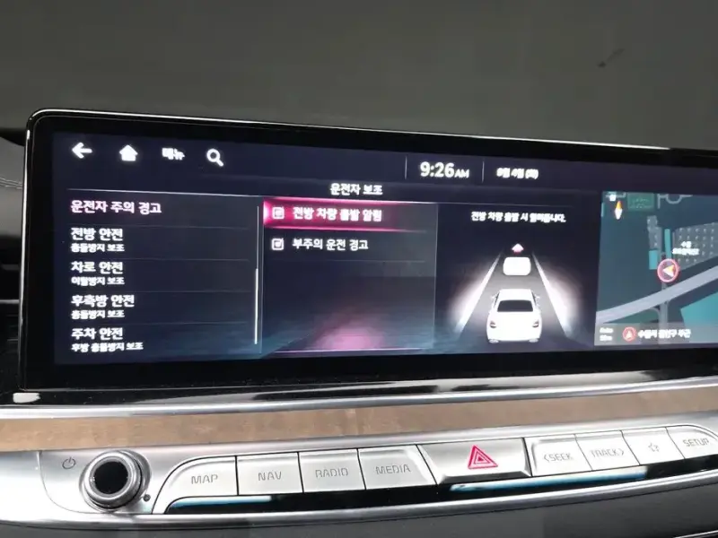 2023 Kia K9 с пробегом 88 174 км