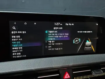 2023 Kia EV6 с пробегом 75 326 км