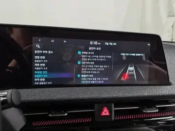 2022 Kia EV6 с пробегом 80 729 км