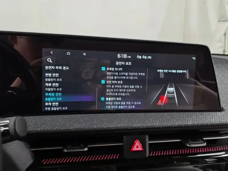 2022 Kia EV6 с пробегом 80 729 км