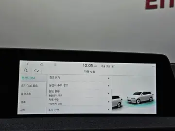 2022 Kia EV6 с пробегом 95 415 км