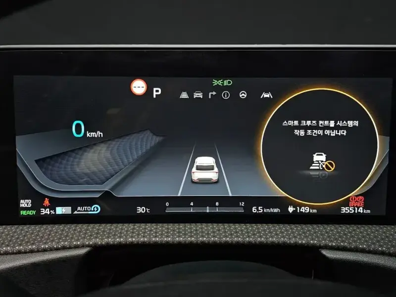 2024 Kia EV6 с пробегом 35 514 км