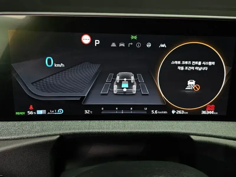 2022 Kia EV6 с пробегом 36 344 км