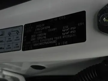 2022 Kia EV6 с пробегом 91 567 км