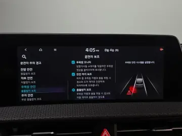 2022 Kia EV6 с пробегом 91 567 км