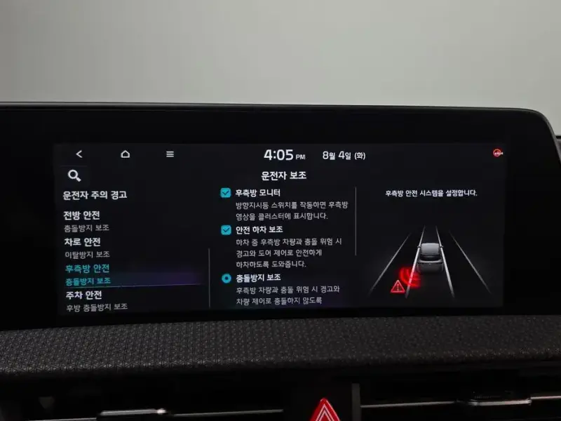 2022 Kia EV6 с пробегом 91 567 км