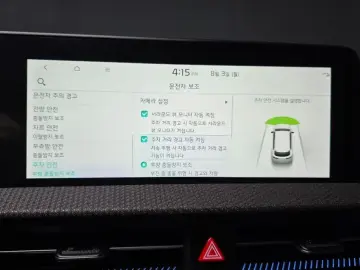 2022 Kia EV6 с пробегом 80 319 км