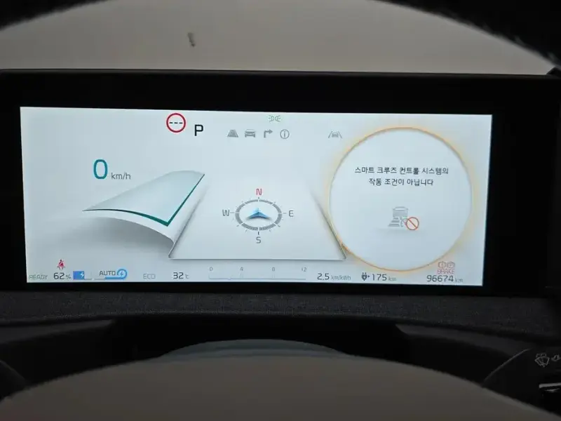 2023 Kia EV6 с пробегом 96 674 км