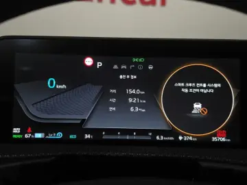 2024 Kia EV6 с пробегом 35 706 км