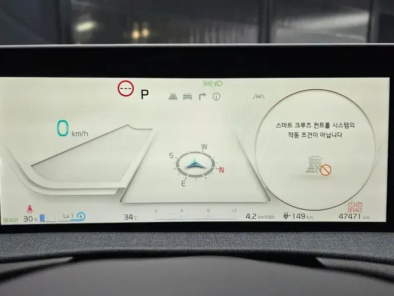 2022 Kia EV6 с пробегом 47 471 км