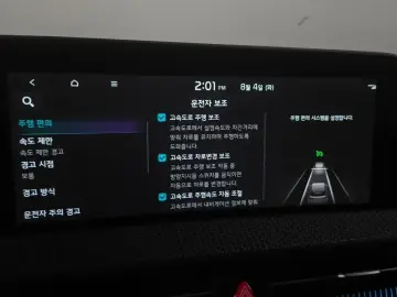 2024 Kia EV6 с пробегом 35 706 км