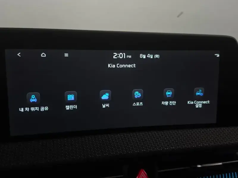2024 Kia EV6 с пробегом 35 706 км