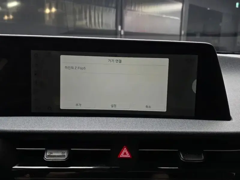 2022 Kia EV6 с пробегом 47 471 км