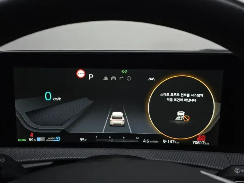 2022 Kia EV6 с пробегом 70 617 км