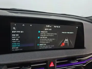 2022 Kia EV6 с пробегом 70 617 км