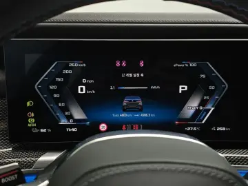 2025 BMW i7 с пробегом 4 603 км