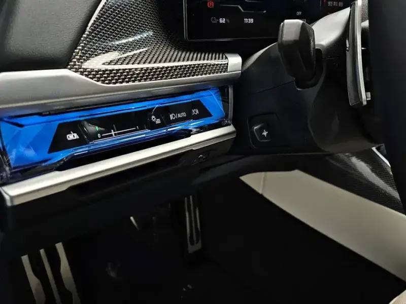 2025 BMW i7 с пробегом 4 603 км