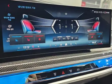 2025 BMW i7 с пробегом 4 603 км