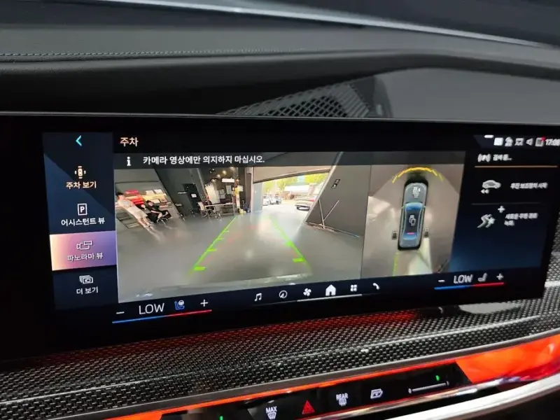 2024 BMW i7 с пробегом 42 966 км
