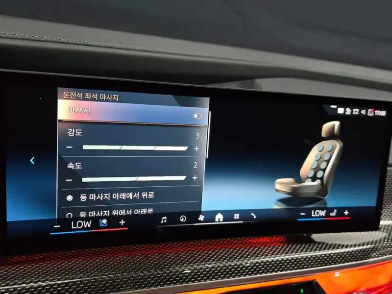 2024 BMW i7 с пробегом 42 966 км