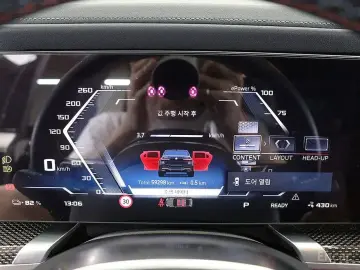 2023 BMW i7 с пробегом 59 297 км
