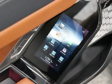 2023 BMW i7 с пробегом 59 297 км