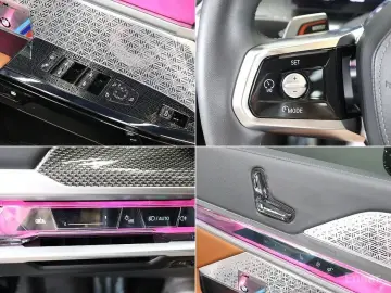 2023 BMW i7 с пробегом 59 297 км