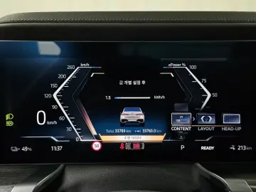 2025 BMW i7 с пробегом 33 789 км