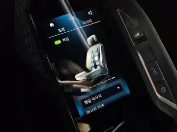2025 BMW i7 с пробегом 33 789 км