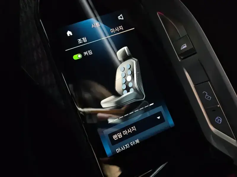 2025 BMW i7 с пробегом 33 789 км